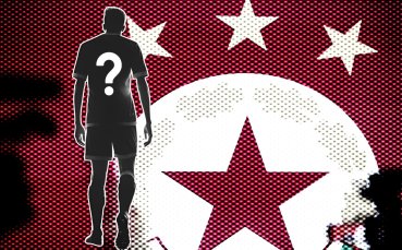 Защитник от Лозана подписва с ЦСКА