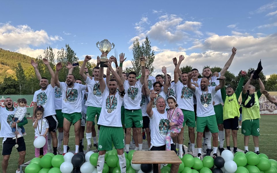 Вихрен обяви програмата за лятната си подготовка