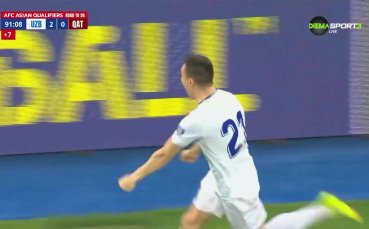 Узбекистан - Катар 3:0 /репортаж/