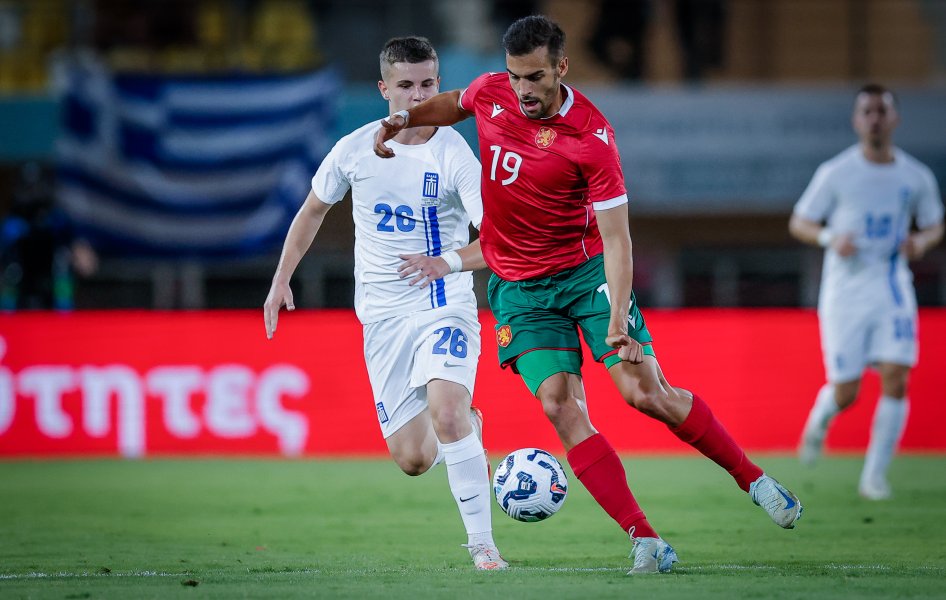 Гърция България1