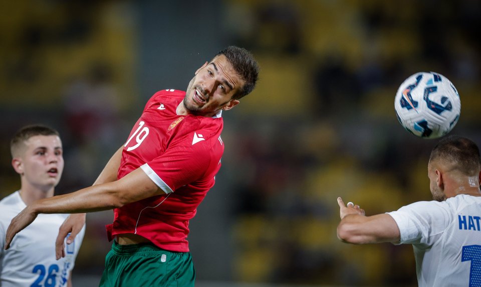 Гърция България1