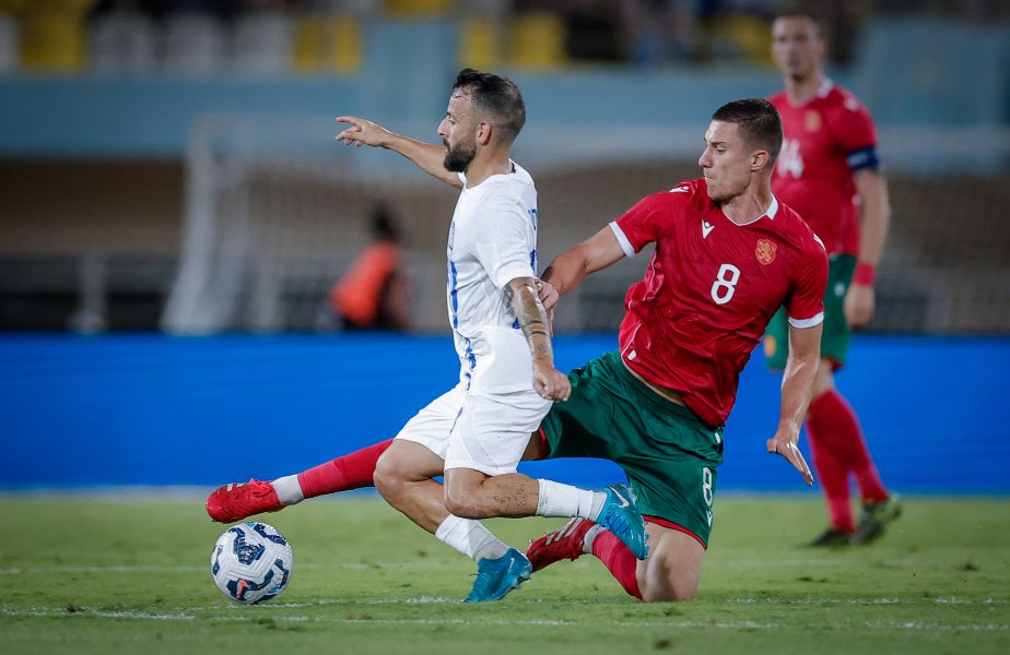 Гърция България1