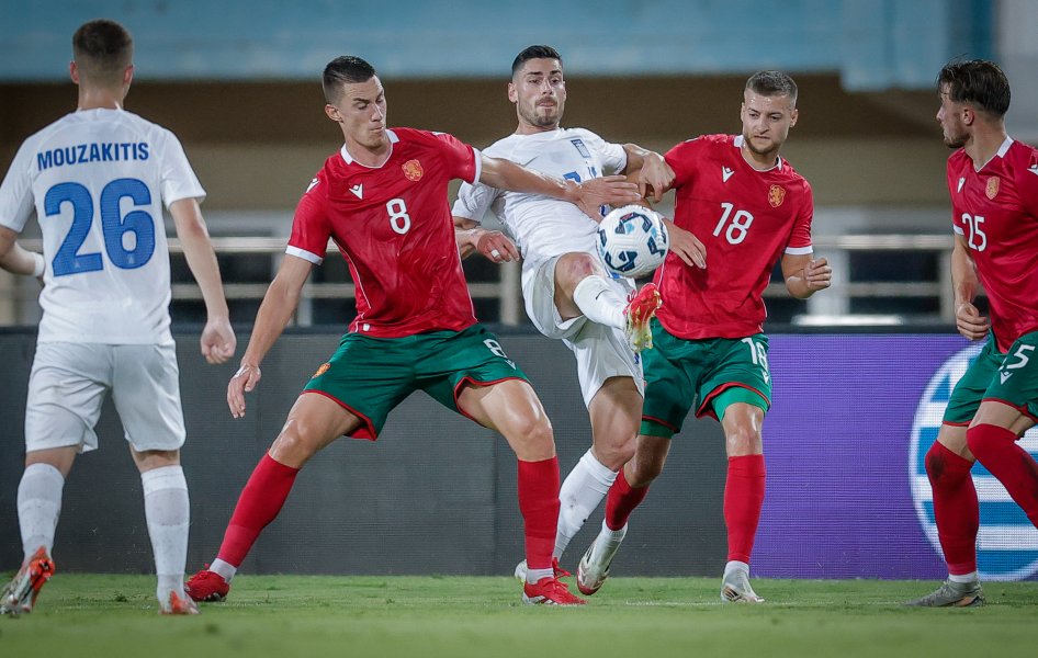 Гърция България1