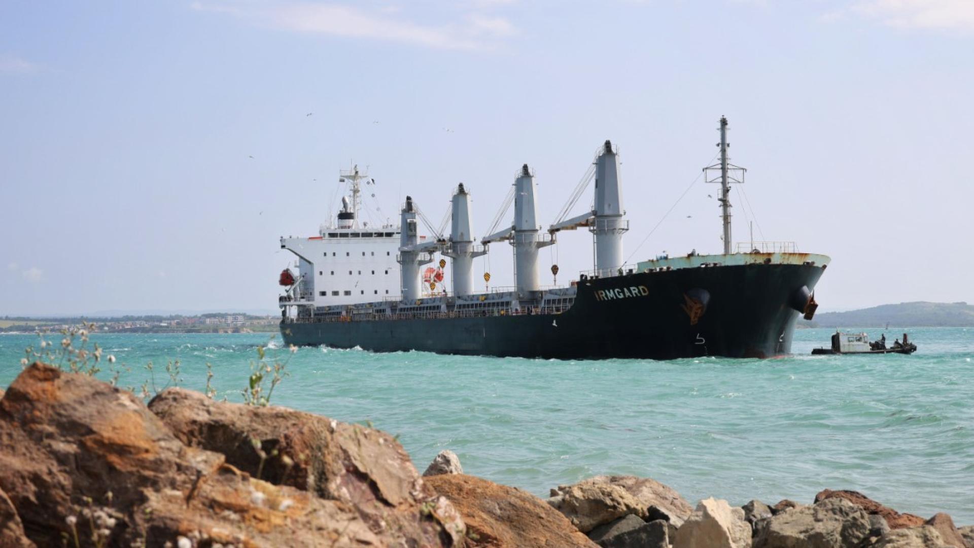 Свлекачите Алкор и Алиот на Български морски флот е изтеглен