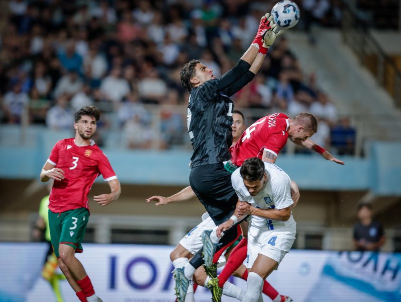 Гърция България1