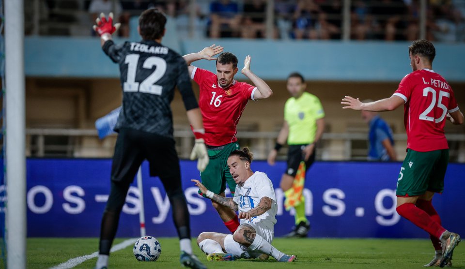 Гърция България1