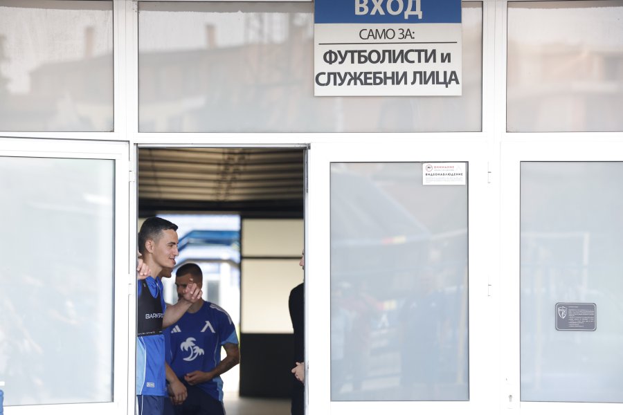 Левски проведе първа тренировка за новия сезон1