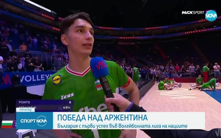 Симеон Николов: Знаехме, че Аржентина ще се опита да се върне