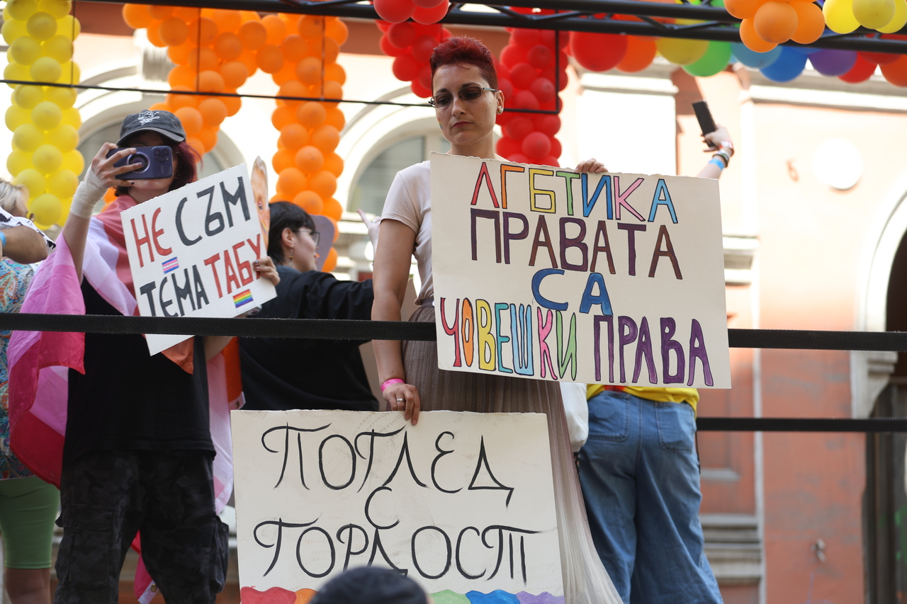<p>&quot;София Прайд 2025&ldquo; започна на площад &quot;Княз Александър I&quot; в столицата.</p>