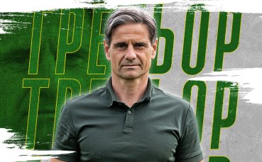 Официално: Янтра има нов треньор, назначи доказано име
