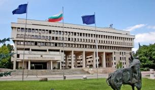 Министерство на външните работи