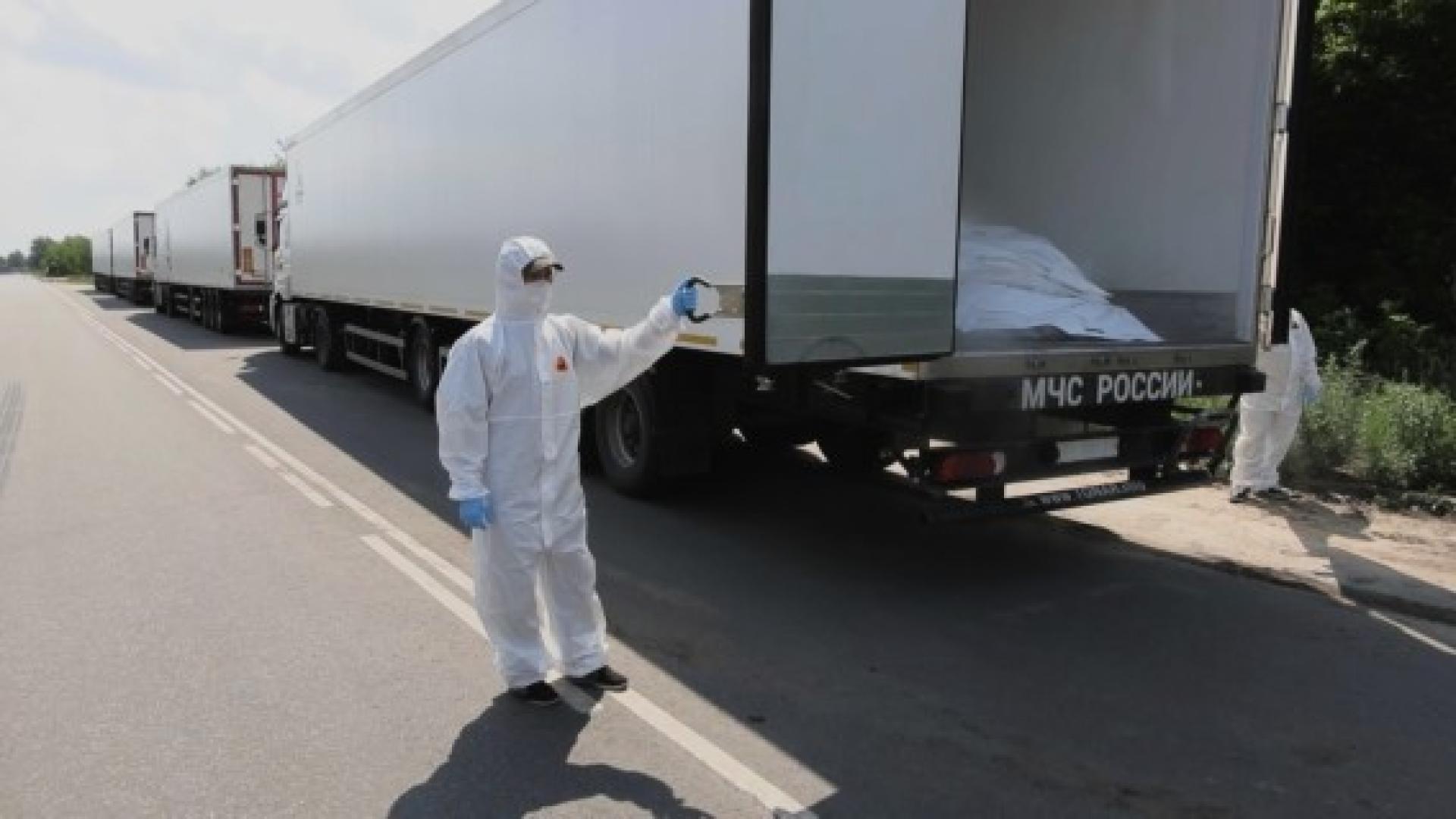 Русия предаде днес на Украйна още 1200 тела на украински