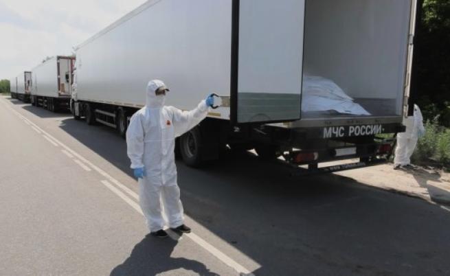 Русия предаде на Украйна още 1200 тела