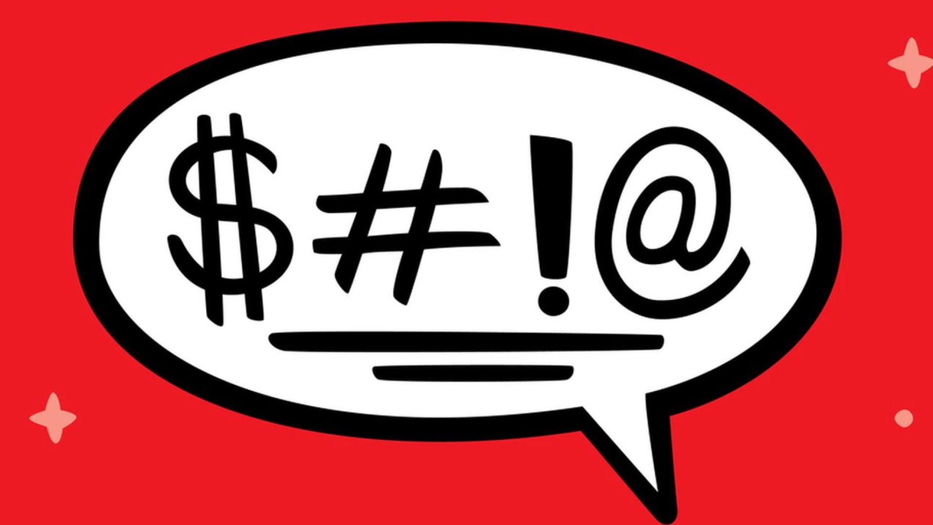 Псувните не са просто израз на грубост – те изпълняват