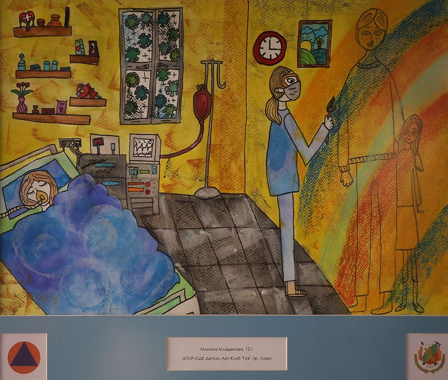 <p>Изложбата &bdquo;С очите си видях бедата&rdquo;, може да бъде видяна до 20 юни 2025 г. в Галерия &bdquo;ИКАР&rdquo; на ул. &bdquo;Бачо Киро&ldquo; №26-30 в Бизнес център &quot;Платиниум&quot;, София</p>