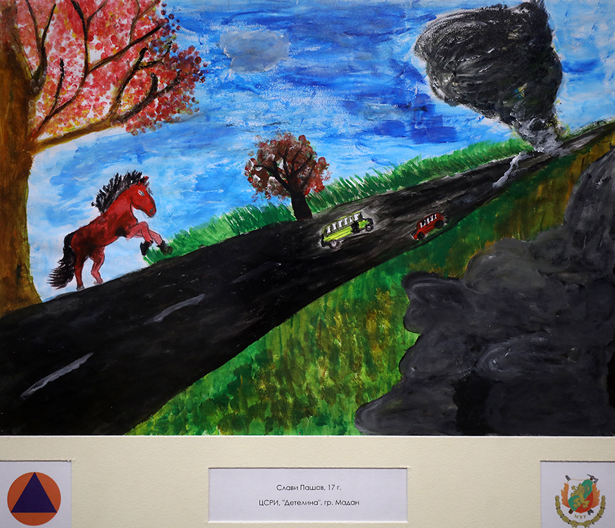 <p>В галерия &bdquo;ИКАР&rdquo; е третата съвместна изложба на ГДПБЗН и галерия &bdquo;ИКАР&rdquo;.</p>