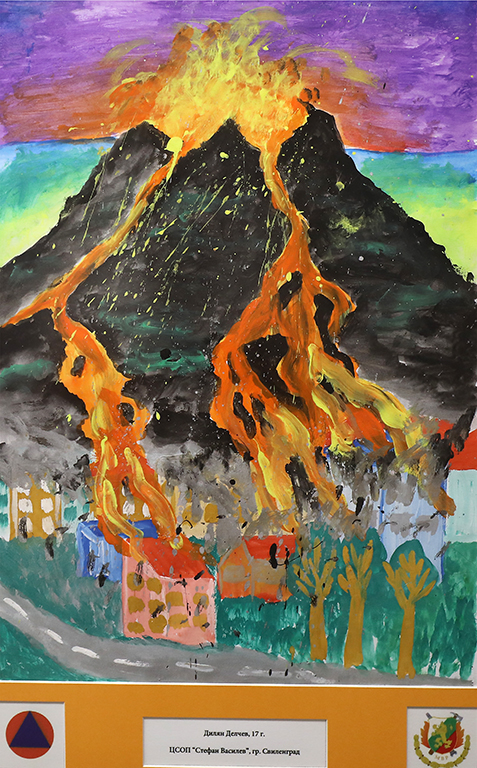 <p>В галерия &bdquo;ИКАР&rdquo; е третата съвместна изложба на ГДПБЗН и галерия &bdquo;ИКАР&rdquo;.</p>