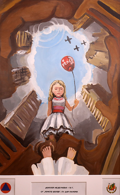 <p>В галерия &bdquo;ИКАР&rdquo; е третата съвместна изложба на ГДПБЗН и галерия &bdquo;ИКАР&rdquo;.</p>