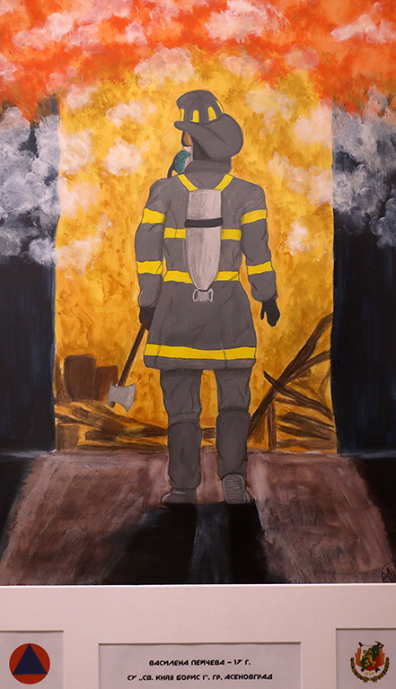 <p>В галерия &bdquo;ИКАР&rdquo; е третата съвместна изложба на ГДПБЗН и галерия &bdquo;ИКАР&rdquo;.</p>