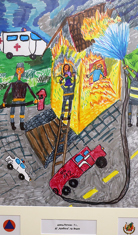 <p>В галерия &bdquo;ИКАР&rdquo; е третата съвместна изложба на ГДПБЗН и галерия &bdquo;ИКАР&rdquo;.</p>