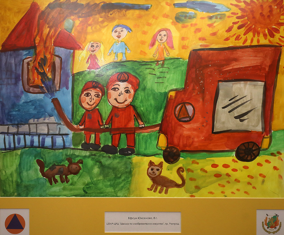 <p>В галерия &bdquo;ИКАР&rdquo; е третата съвместна изложба на ГДПБЗН и галерия &bdquo;ИКАР&rdquo;.</p>