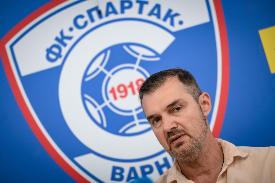 Спартак Варна1