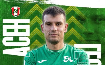 Янтра подписа с опитен защитник