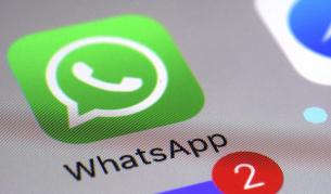 WhatsApp пуска напълно поверителни „инкогнито“ разговори с AI чатбота си