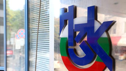 Смяна на личен лекар през декември – НЗОК разяснява процедурите и здравните ни права