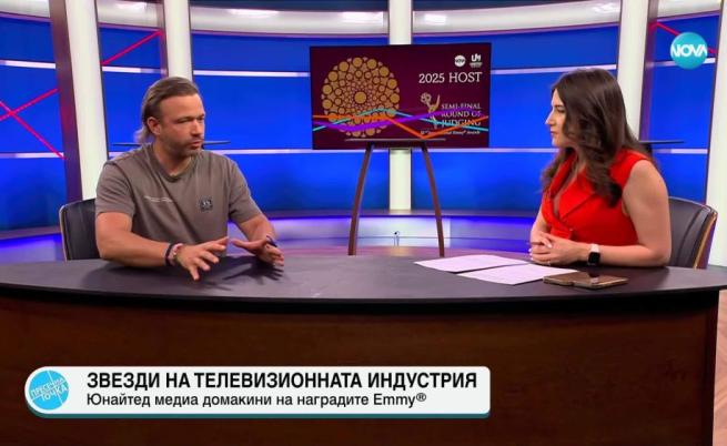 Звезди на телевизионната индустрия: United Media са домакин на полуфиналния кръг на наградите Emmy®