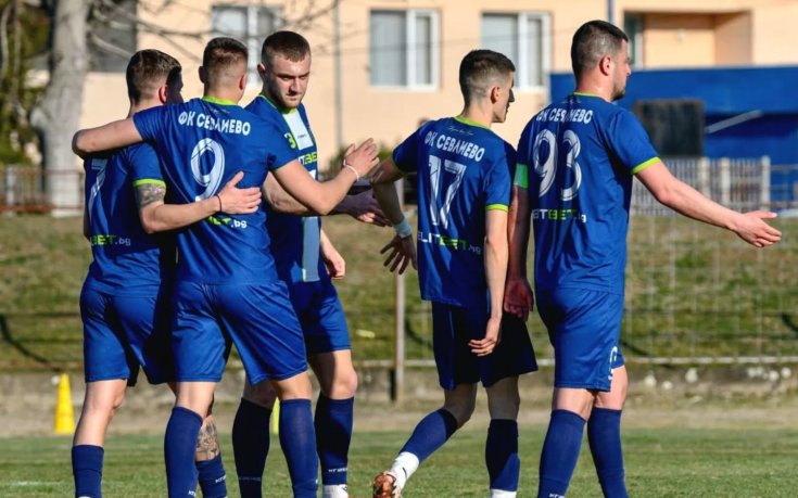 Изместиха мач от Mr Bit Втора лига