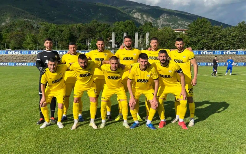 Свиленград успокои феновете си