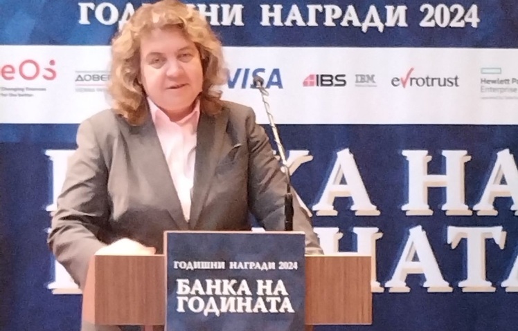 Киселова: Присъединяването към еврозоната може да се превърне в катализатор за успешното развитие на България