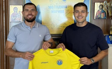 Официално: Марица Пд се подсили с бивш играч на Ботев Пд и Арда