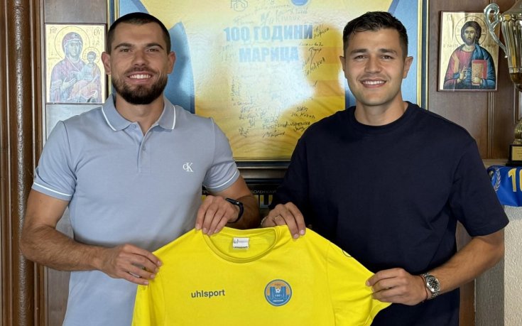 Официално: Марица Пд се подсили с бивш играч на Ботев Пд и Арда
