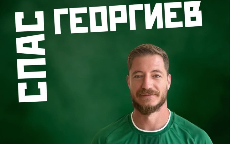 Спас Георгиев подписа нов договор с Ботев Враца