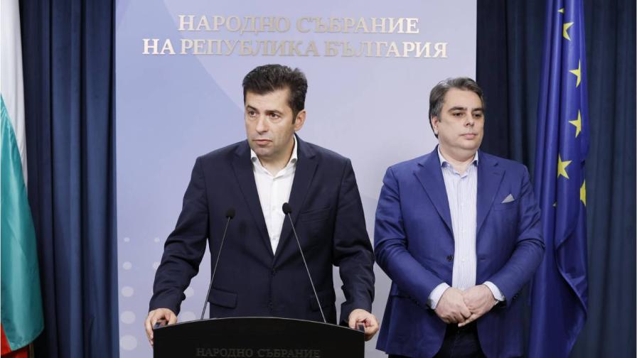 ПП призова кметовете на „Младост” и „Люлин” да предоставят всички данни на прокуратурата