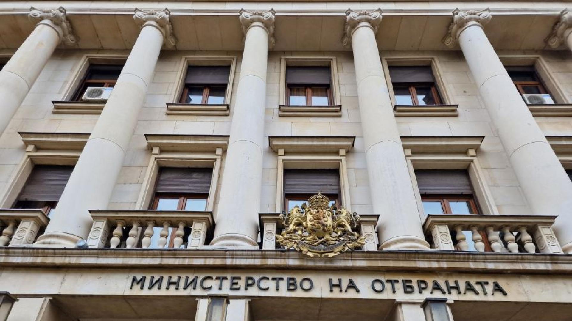 Министърът на отбраната Атанас Запрянов предлага да бъдат определени пунктове