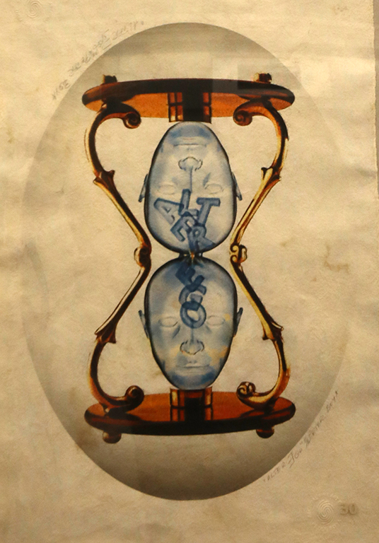 <p>Изложбата графика и живопис &bdquo;На слънце&rdquo; от Даниела Зекина и &bdquo;Контекс&rdquo; от Петър Бояджиев, може да бъде разгледана от 24 юни до 30 юли 2025 г. в Галерия &bdquo;ИКАР&rdquo; на ул. &bdquo;Бачо Киро&ldquo; №26-30 в Бизнес център &quot;Платиниум&quot;, София</p>