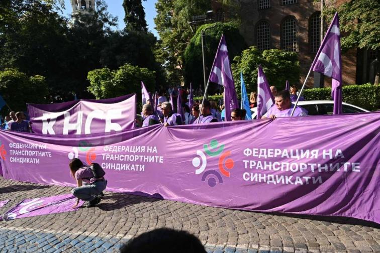 протест СОС