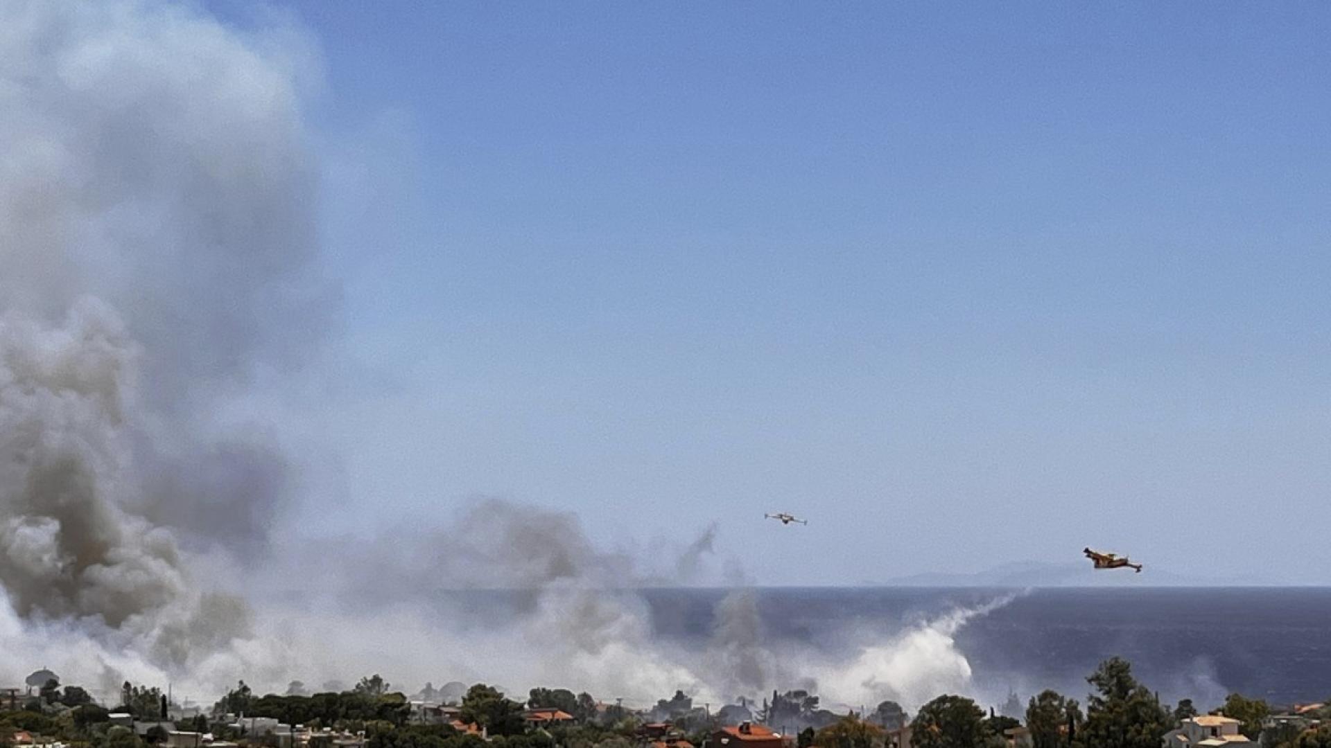 Горски пожар избухна този следобед в района на Палеа Фокея