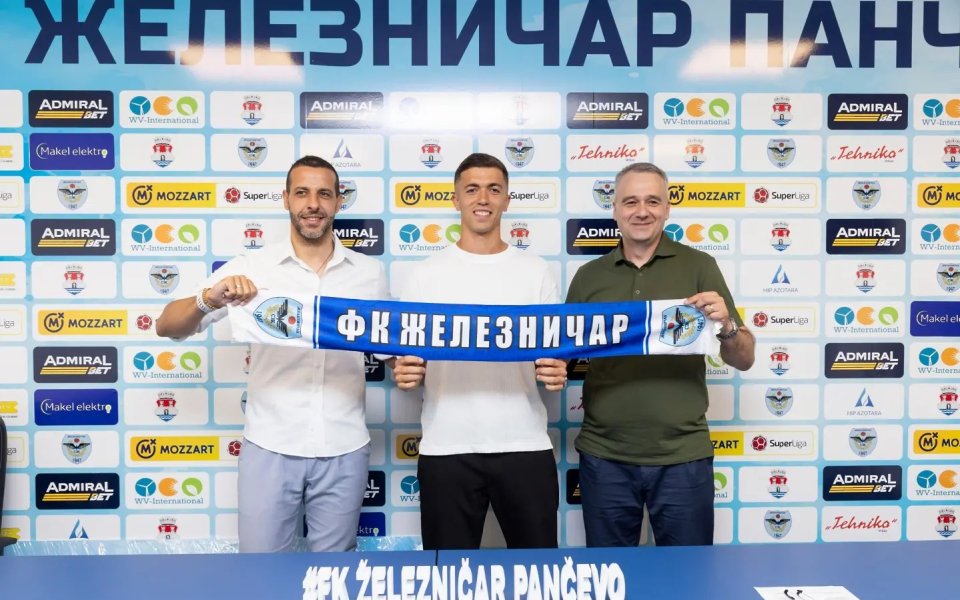 Бивш национал напуска сръбския си клуб