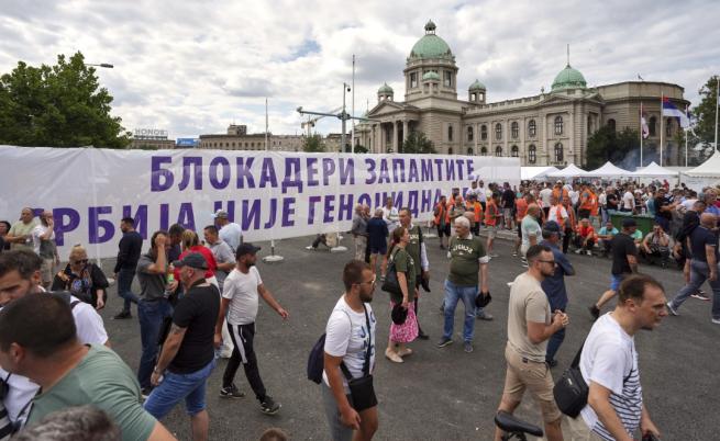 Продължават антиправителствените протести в Сърбия