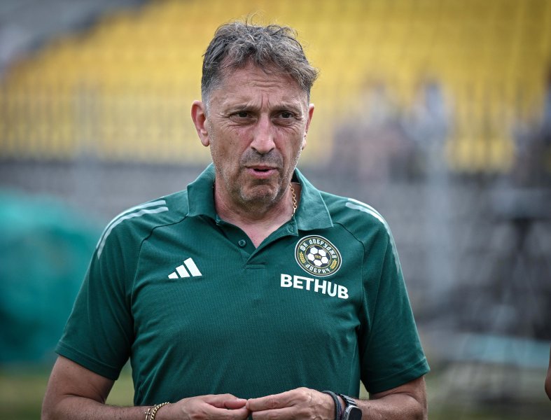 Добруджа Черноморец Бургас1