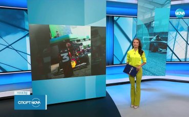 Спортни новини на NOVA (28.06.2025)