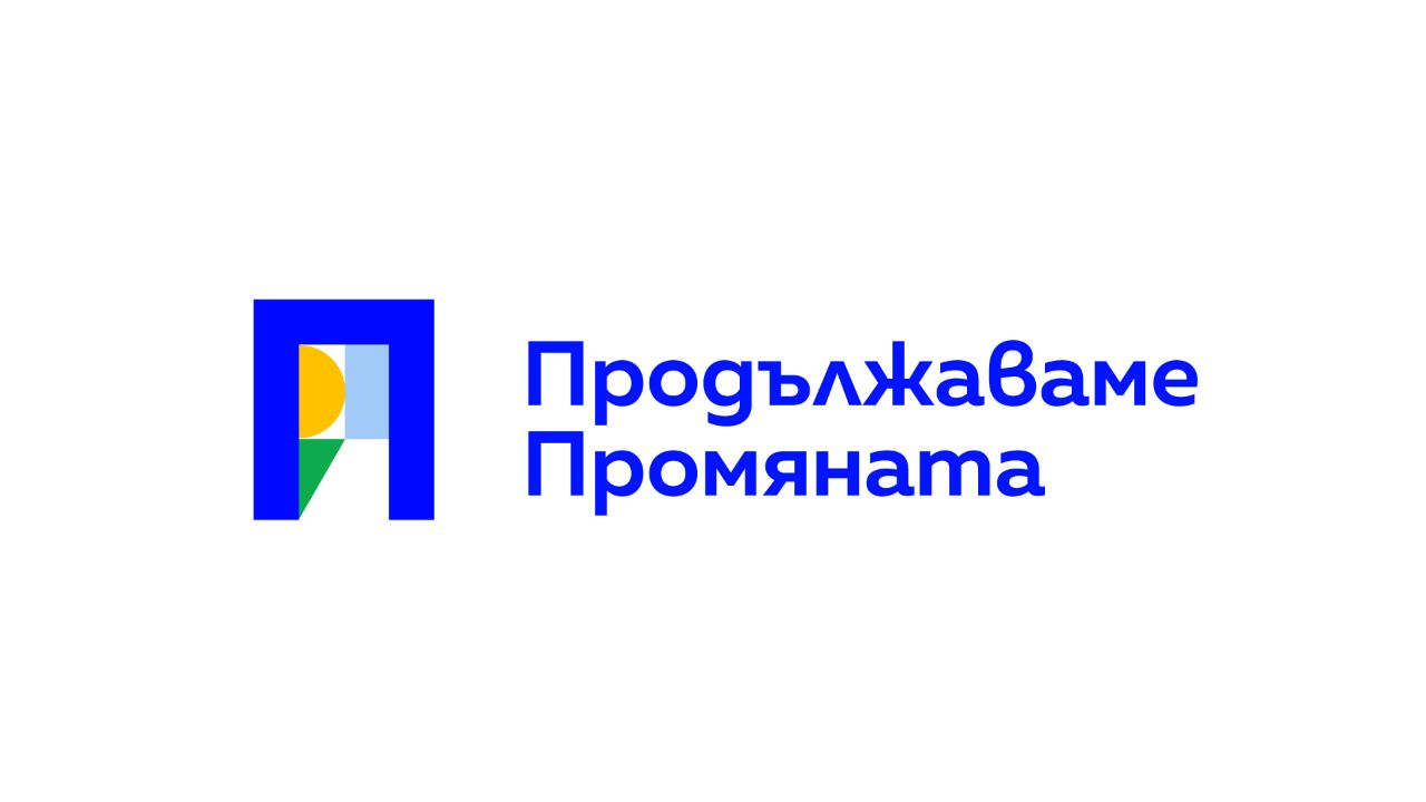 Националният съвет на „Продължаваме промяната“ се събира след оставката на Кирил Петков