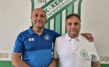 Хебър стартира Втора лига с 23 футболисти