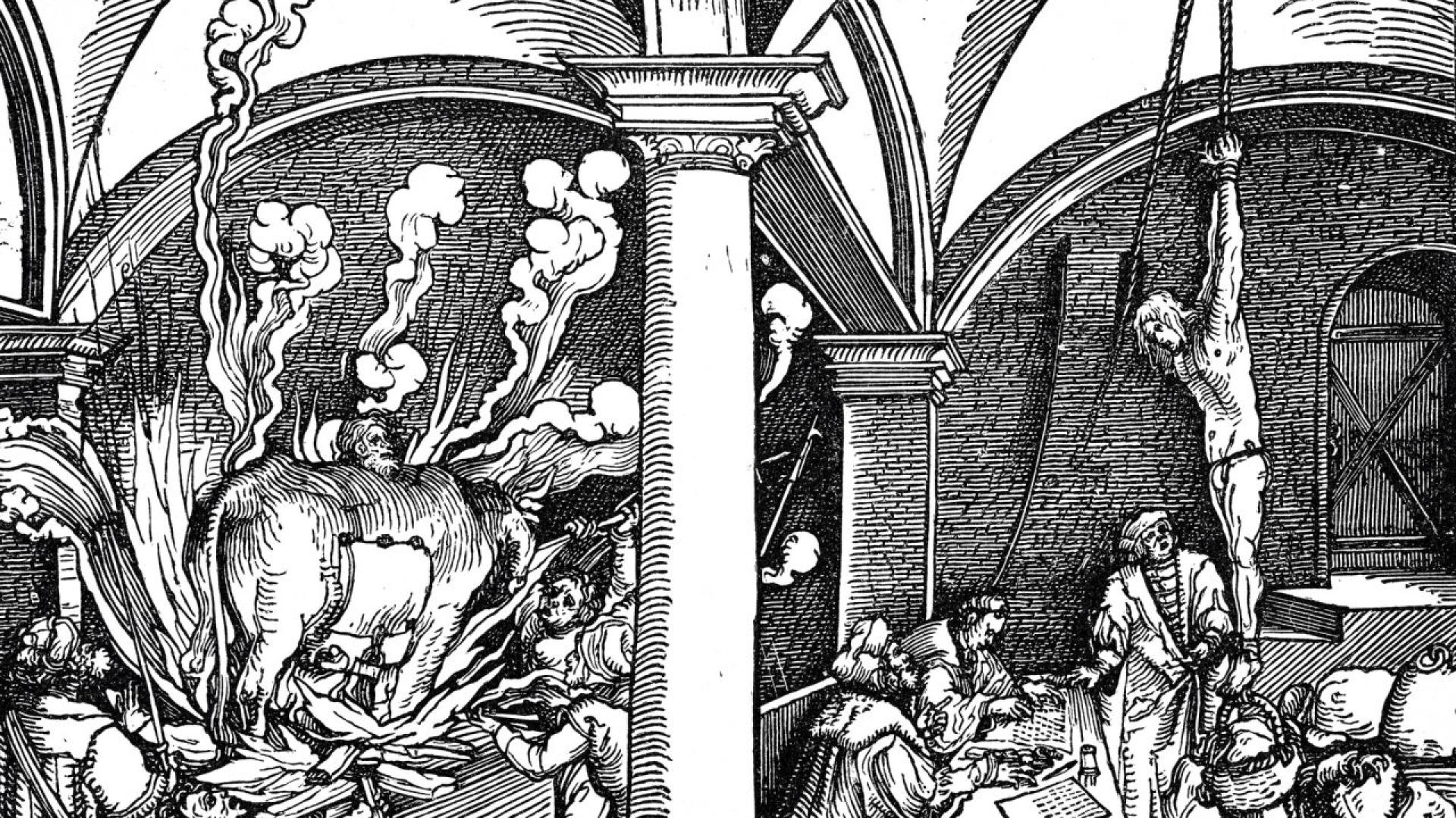 Средновековните мъчители са знаели как да причиняват болка През вековете