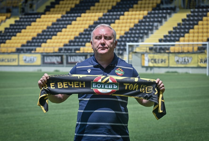 Ботев Пловдив представи Николай Киров1