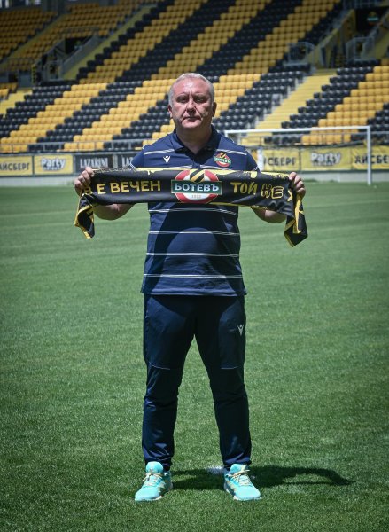 Ботев Пловдив представи Николай Киров1